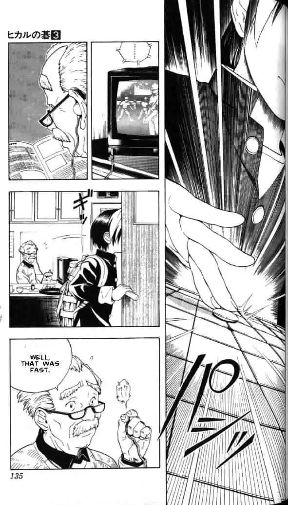 Hikaru no go Chapter 22 19